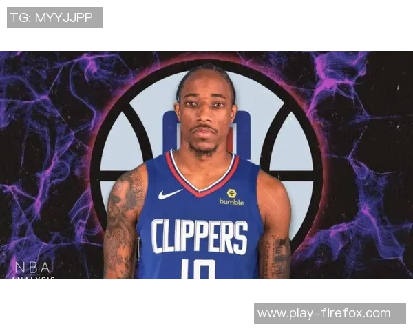 快船若寻可靠得分手德罗赞无疑是最佳选择