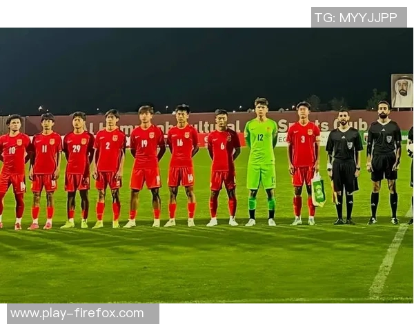 U18国足集训名单公布魏祥鑫依合散姜轶祥等新星入选